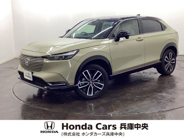 ヴェゼル1.5 ハイブリッド