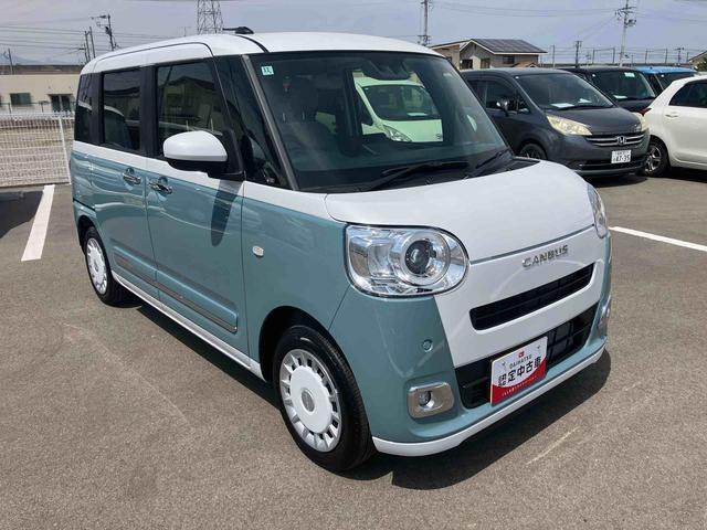 ムーヴキャンバス