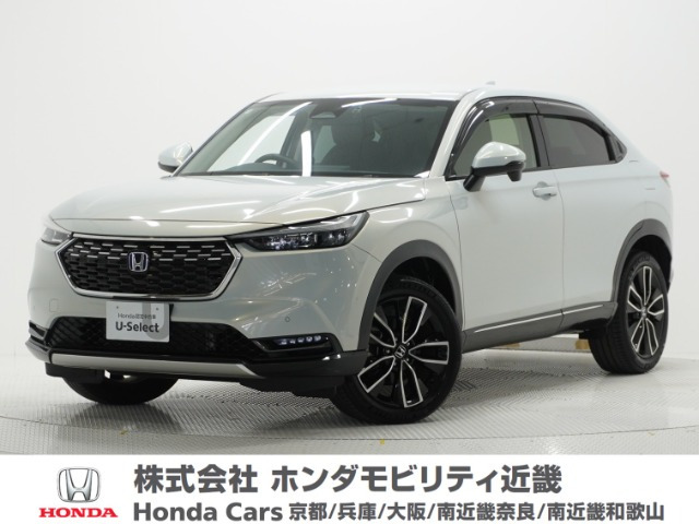 ヴェゼル1.5 ハイブリッド Z