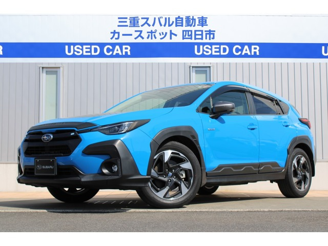 クロストレック2.0 リミテッド