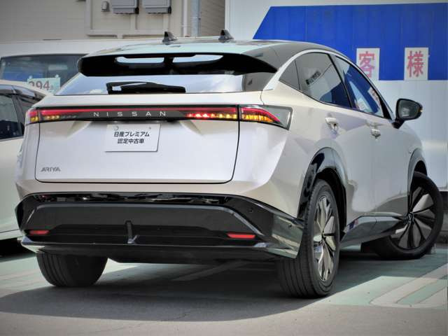 アリアB6 リミテッド