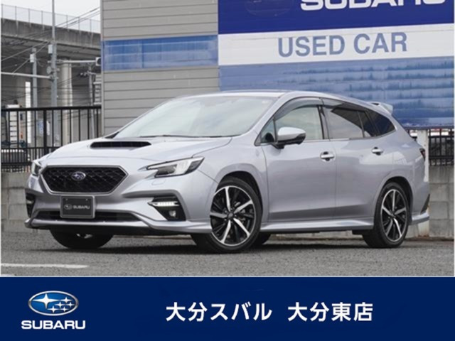 レヴォーグ1.8 GT-H EX 4WD