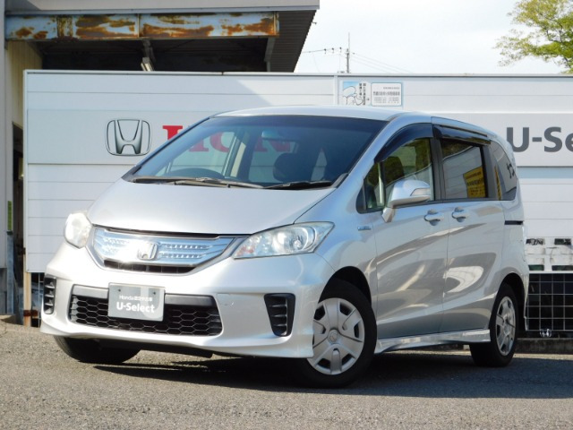 フリードハイブリッド1.5 ジャストセレクション