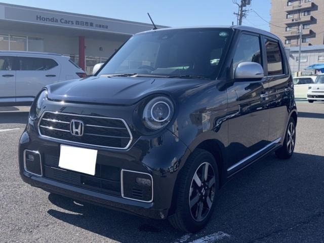 N-ONEプレミアム