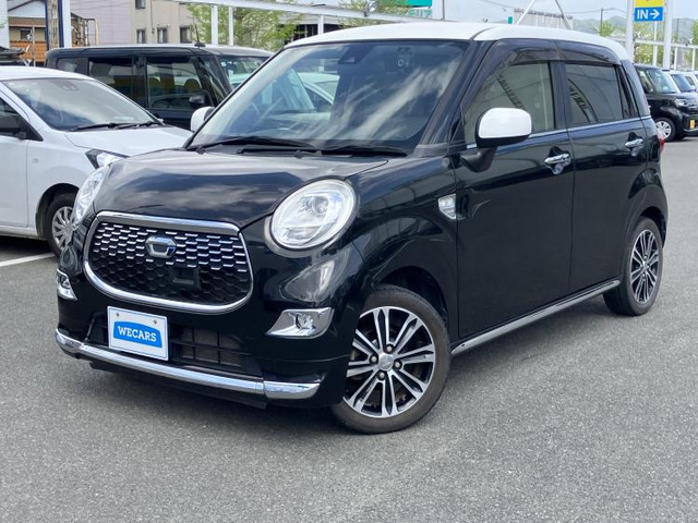 キャストスタイル G SAII