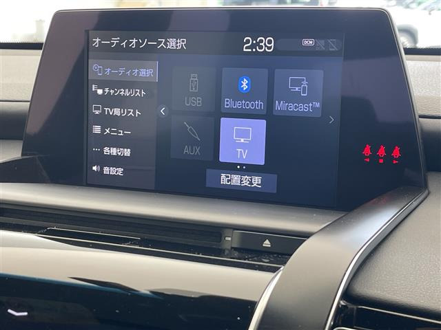 クラウンハイブリッド 2.5 S スポーツスタイル