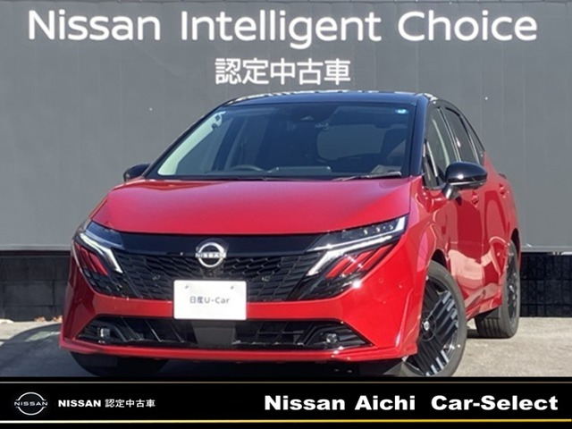 ノートオーラ1.2 G