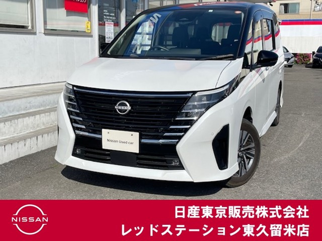 セレナ2.0 ハイウェイスターV 4WD