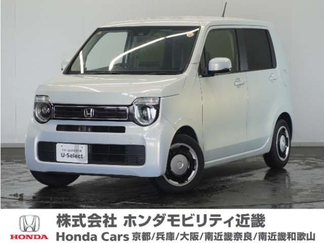 N-WGNL ホンダ センシング 助手席回転シート