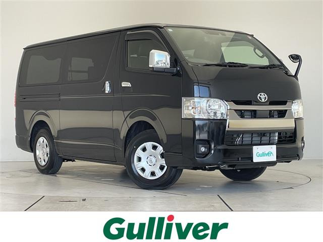 ハイエースバン