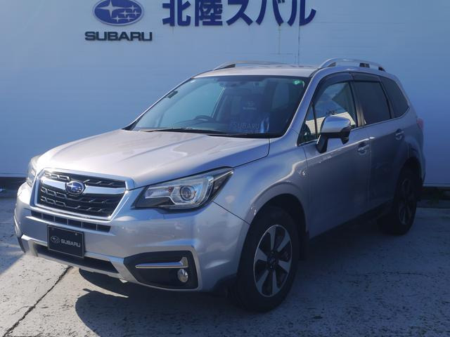 フォレスター2.0 エックスブレイク 4WD