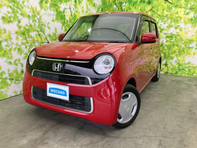 N-ONEスタンダード L