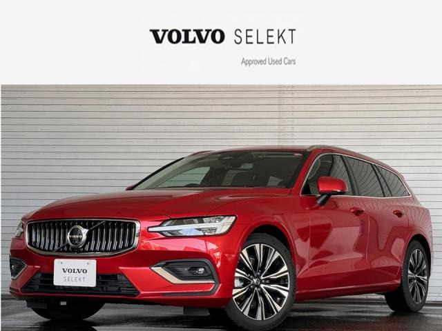 V60アルティメット B4