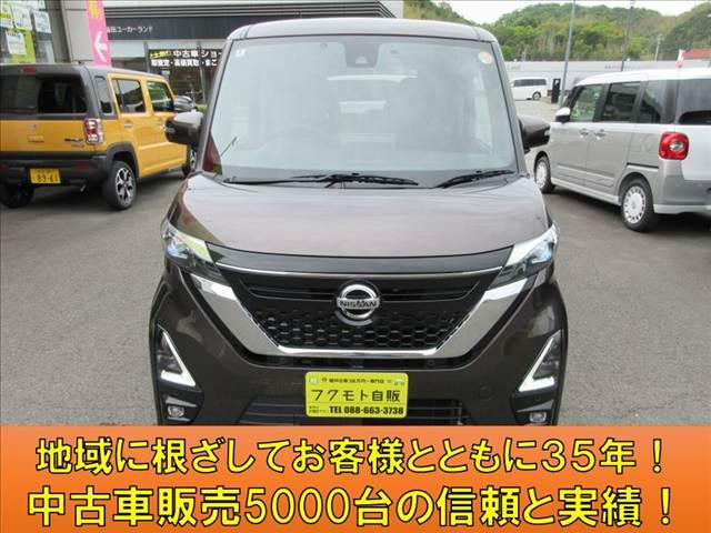 ルークスハイウェイスター Gターボ プロパイロットエディション