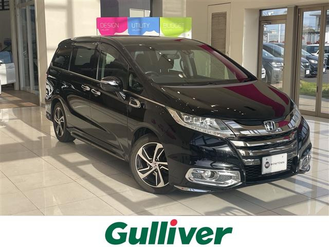 オデッセイ2.4 アブソルート