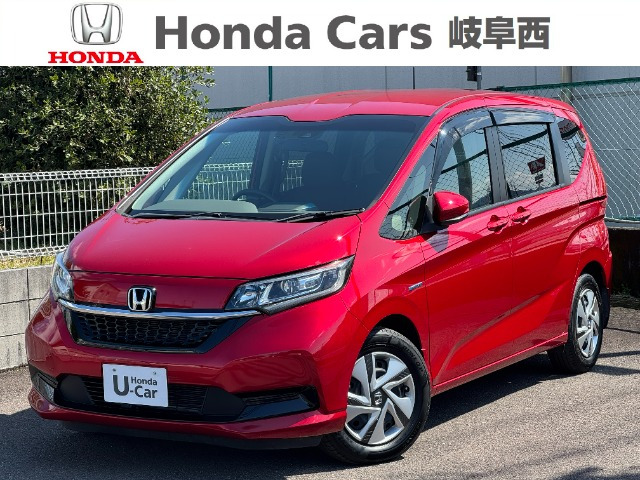 フリード+1.5 ハイブリッド G ホンダセンシング