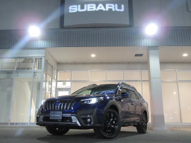 レガシィアウトバック