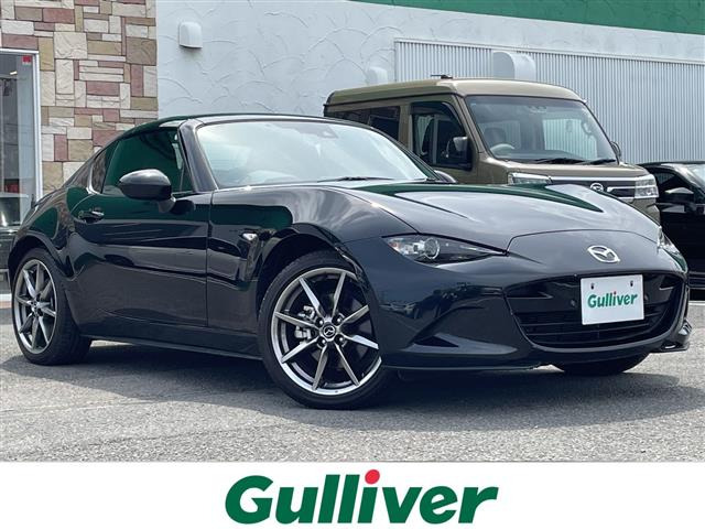 ロードスターRF2.0 VS テラコッタ セレクション