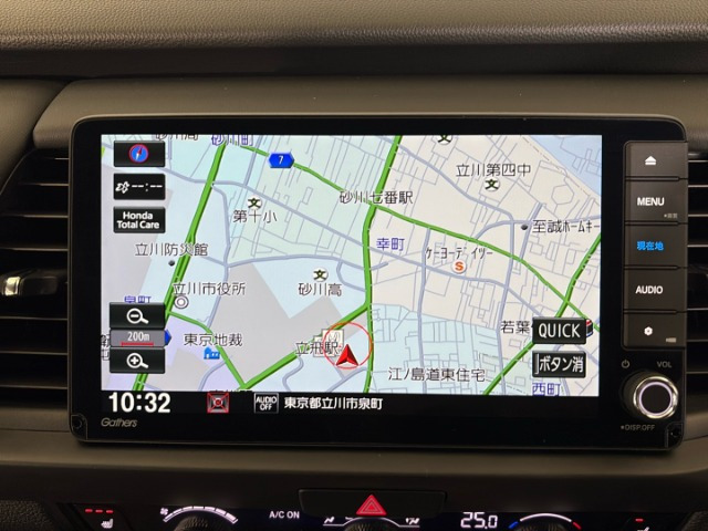 フィット1.5 e:HEV ホーム