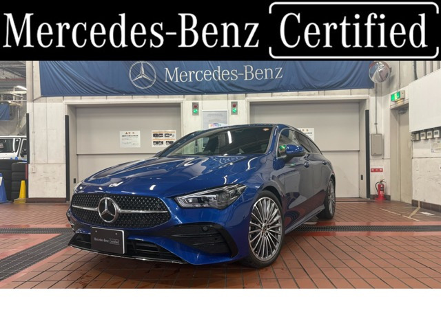 CLAシューティングブレークCLA200d AMGラインパッケージ