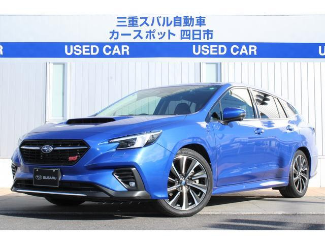 レヴォーグ1.8 STI スポーツ EX 4WD