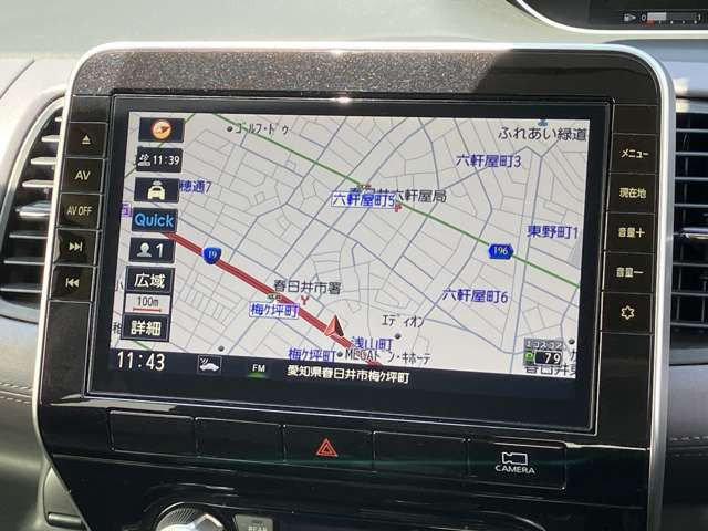 セレナ2.0 ハイウェイスターV