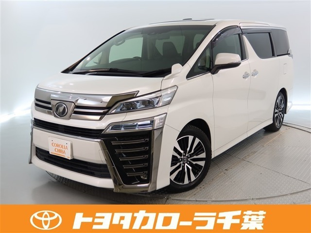 ヴェルファイア2.5 Z Gエディション