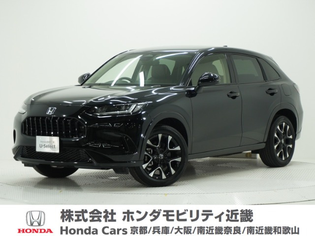 ZR-V2.0 e:HEV Z 4WD