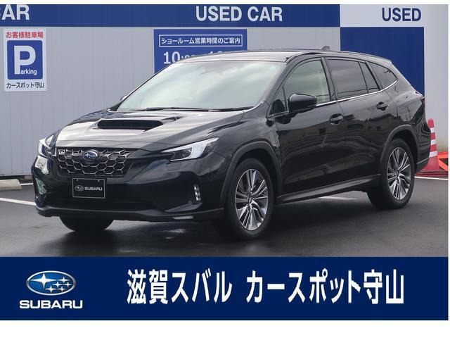 レヴォーグレイバック1.8 リミテッド EX 4WD