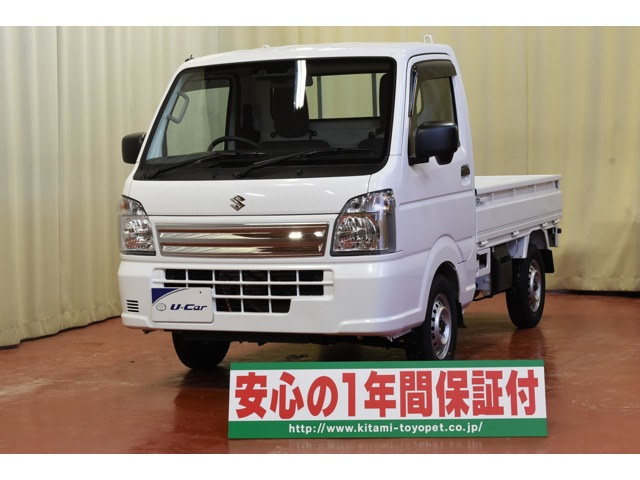 キャリイKC エアコン パワステ 4WD