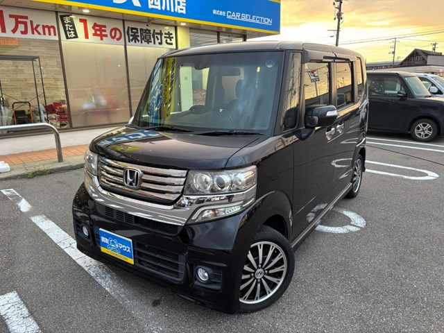 N-BOXカスタムG ターボ Aパッケージ