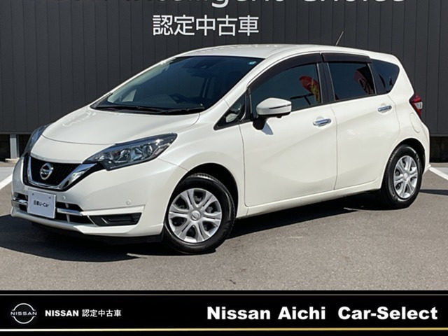 ノート1.2 メダリスト X