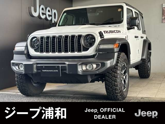 ラングラーアンリミテッド ルビコン 4WD