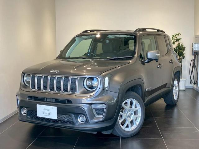 レネゲードリミテッド