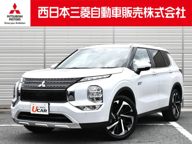 アウトランダーPHEV 2.4 G 4WD