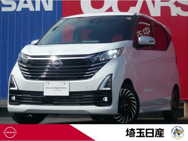 デイズハイウェイスター Gターボ アーバンクロム