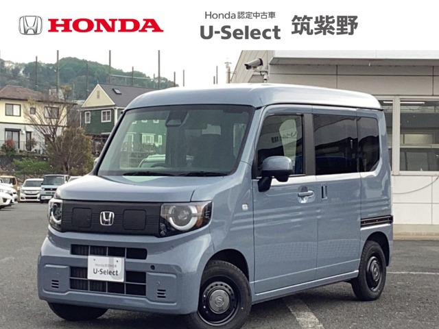 N-VAN e:e: ファン