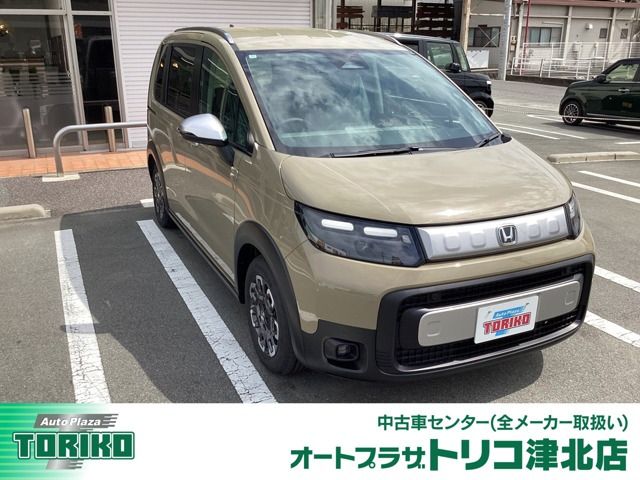 フリード1.5 クロスター