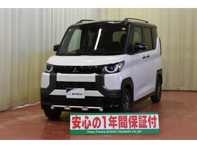 デリカミニG プレミアム 4WD