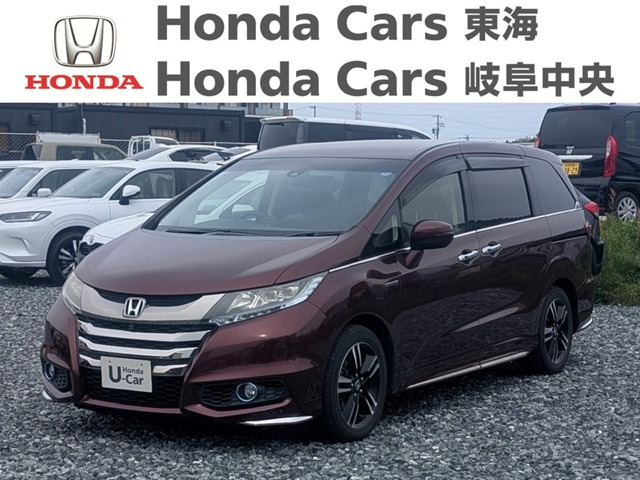 オデッセイ2.0 ハイブリッド アブソルート ホンダセンシング アドバンスドパッケージ