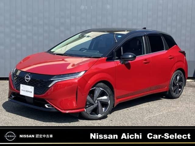 ノートオーラ1.2 G