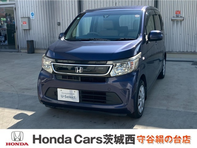 N-WGNG Aパッケージ