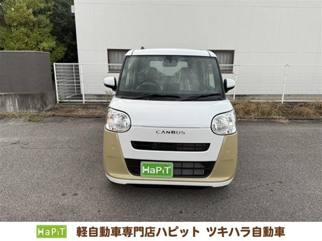 ムーヴキャンバス