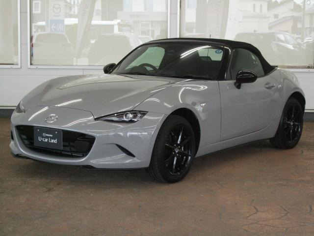 ロードスター1.5 S スペシャルパッケージ