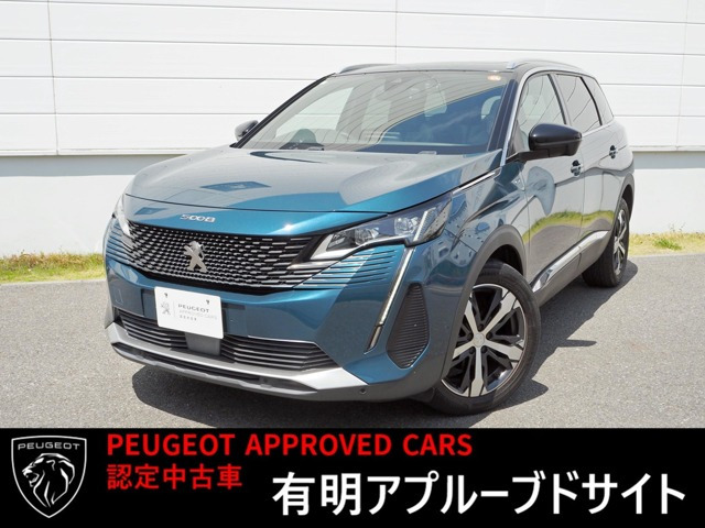 5008GT ブルーHDi ディーゼル