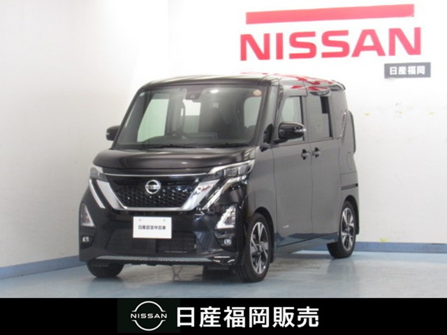 デイズハイウェイスター Gターボ プロパイロットエディション