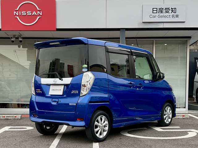 デイズルークスハイウェイスター X