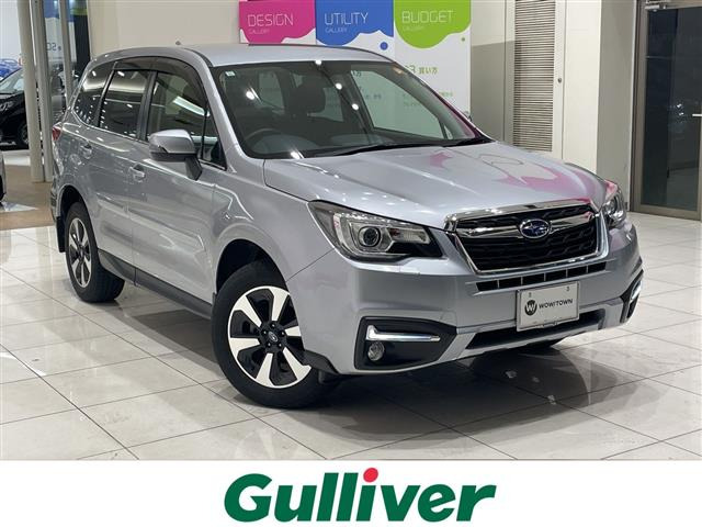 フォレスター2.0i-L 4WD