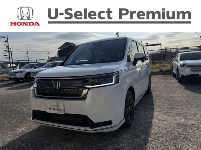 ステップワゴン1.5 スパーダ