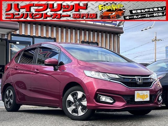フィット1.5 ハイブリッド F コンフォートエディション